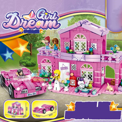 Girl Dream Block Set : MG1520